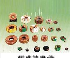 磁環(huán)電感