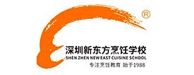 合作伙伴
